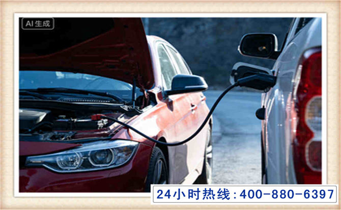 吴起潍坊拖车,附近24小时汽车拖车救援，潍坊道路救援拖车电话